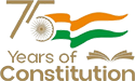 Go to 75 Years of Constitution website