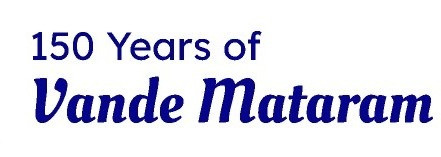 Go to 150 Years of Vande Mataram website
